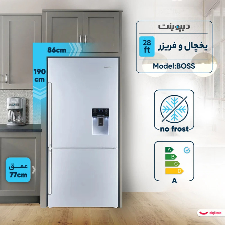 یخچال فریزر بالا پایین دیپوینت مدل BOSS